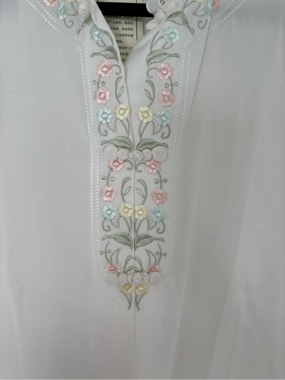 Vintage Pure Silk Embroidered Blouse – White – NWT – Fits Large - Picture 5 of 9